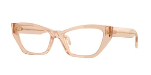 versace, 3373U, naistele, ristkülik, plast