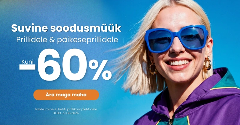 AUG Summer sale