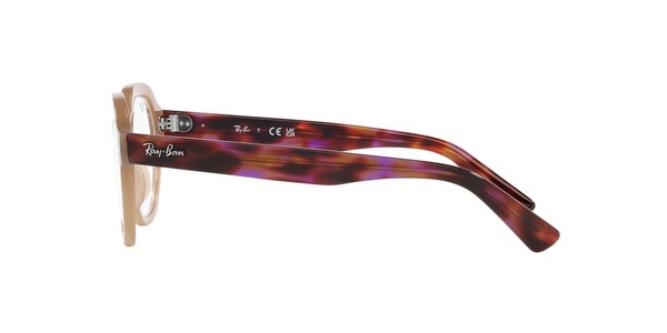 Rayban RB 7214 8258 51-20