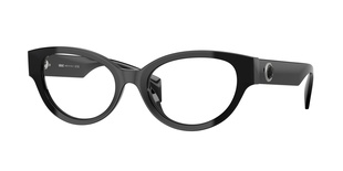 versace, 3361U, naistele, ristkülik, plast
